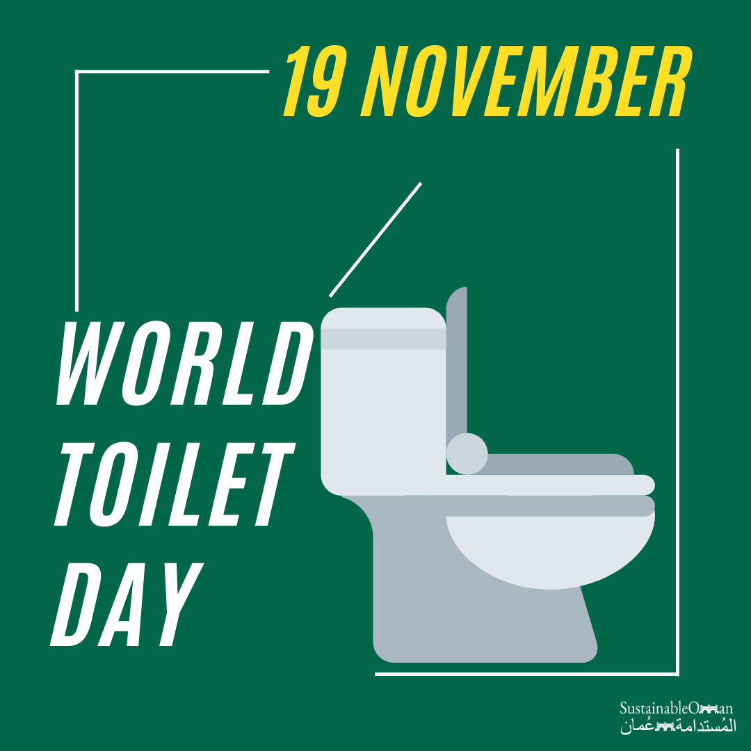 Игру туалет ворлд. World Toilet Day. Toilet World Mod. Toilet logo PNG. St Patricks Day Toilet Tower.